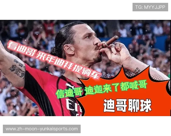 ✅体育直播🏆世界杯直播🏀NBA直播⚽- 十月稻田亮相餐饮新势力大会 共话行业发展新风向- sports